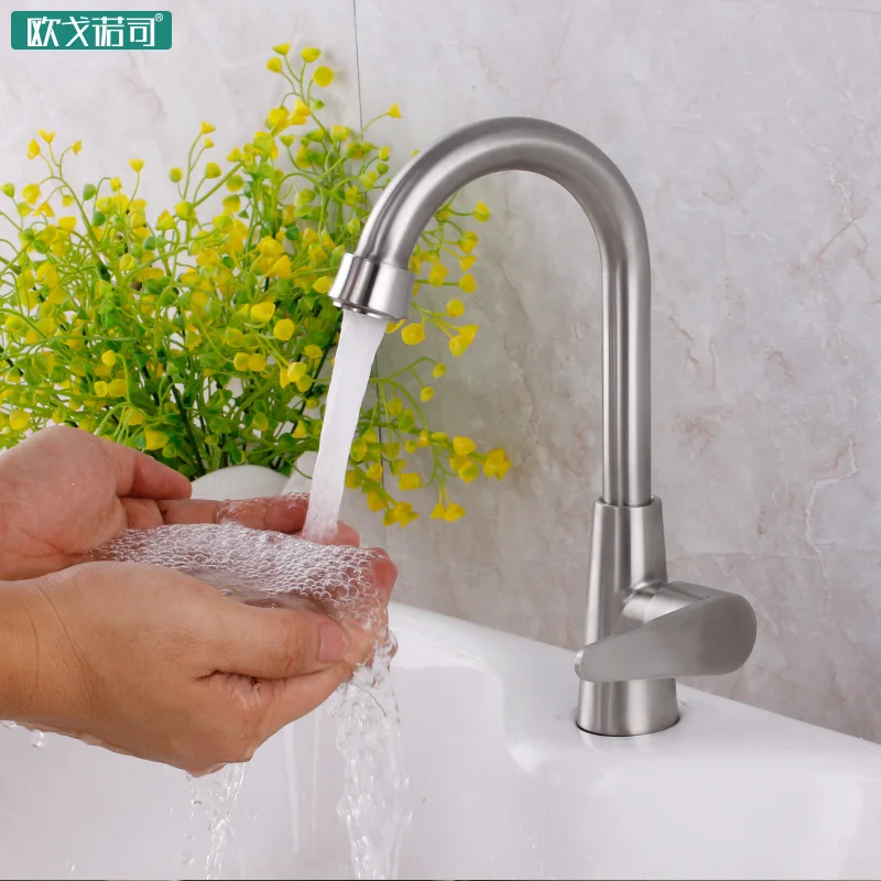 

Bathroom basin faucet tap special thickness body short and high design washbasin faucet