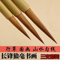 3pcs/lot for 3 size Chinese calligraphy Brush Painting Brush Weasel Long Hair Writing Brush Pen Mao Bi