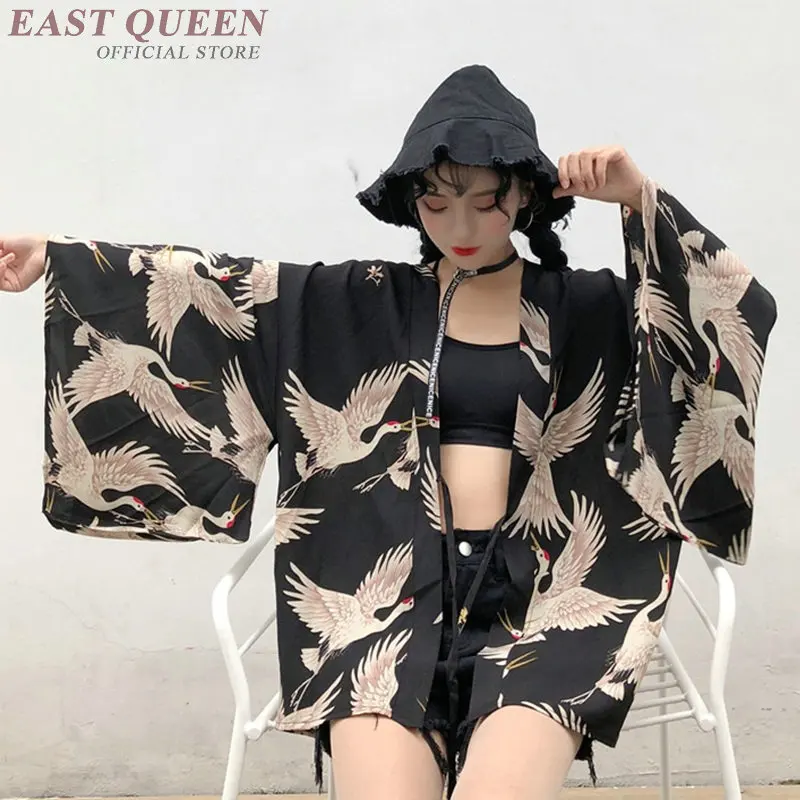 Kimonos woman 2019 Japanese kimono cardigan cosplay shirt blouse for women Japanese yukata female summer beach kimono FF564