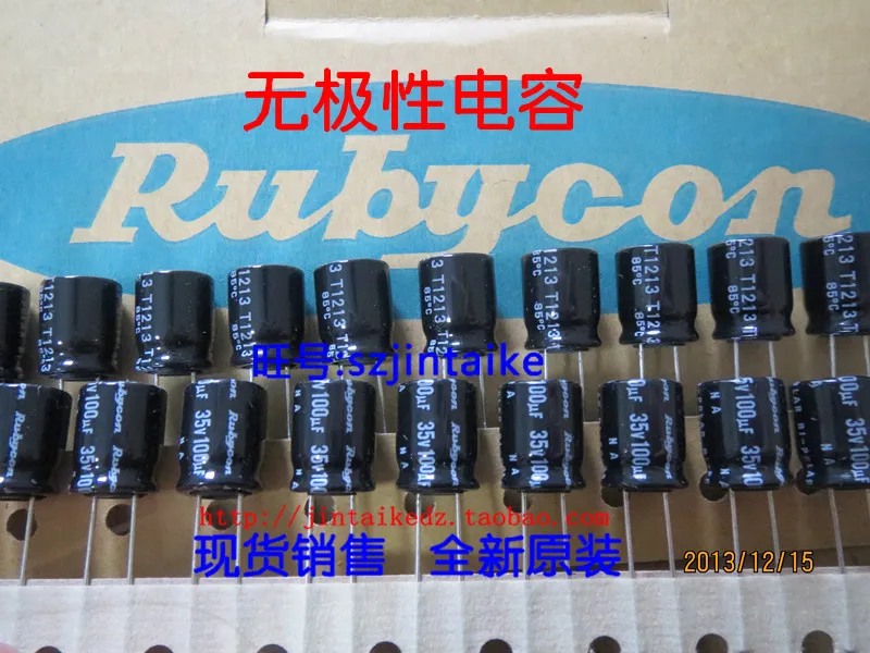 

2020 hot sale 30PCS/50PCS Imports of electrolytic capacitors 35V100UF 10X12.5 Rubycon spot NA Promise Series free shipping