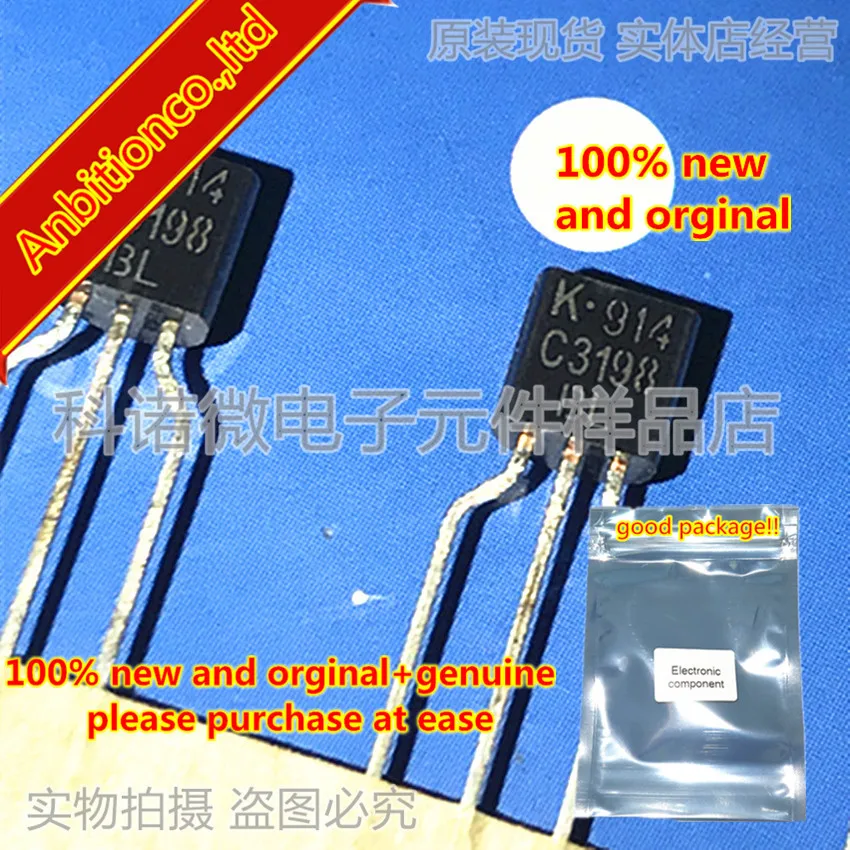 10 chiếc 100% mới và Orginal 1.5y 2SC3198-BL C3198 KTC3198 TO-92 Còn hàng