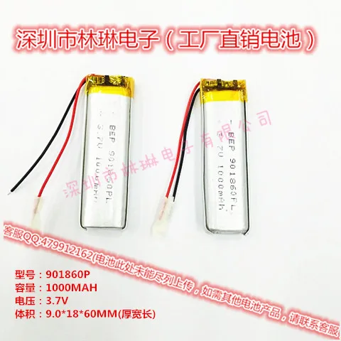 Hot 091860P 901860P 3.7V 1000MAH with a protective plate lithium polymer, luminous shoe battery Rechargeable Li-ion Cell