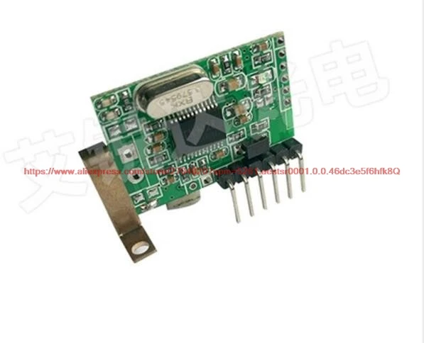 100% NEW IM1253 micro electric energy measurement module, ac dc electrical parameter collection sensor