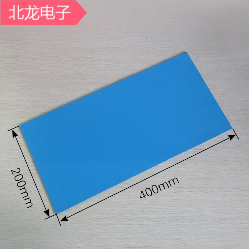 3.6W High Thermal Conductivity Silicone Film Heat Dissipator Controller Heat Dissipator 200*400*0.5mm Heat Dissipator Pad