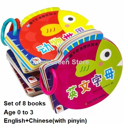 Toddlers Kids Learning Cards Books English Chinese Mandarin Pinyin Picture Bedtime Book 8 Books Set Age 0-3