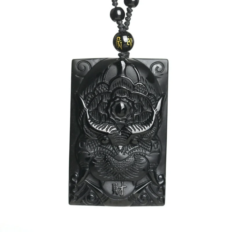 Black Obsidian Tige…