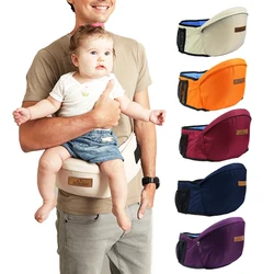 Baby Toodler Waist Stool Seat Carrier Baby Carrier Waist Stool Walkers 45 Degree Sling Hold Waist Belt Infant Hip Seat