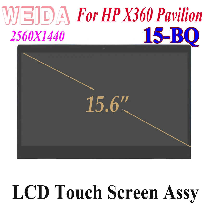 Imagem -02 - Lcd Display Touch Screen Digitizer Assembly 156 Apto para hp Envy X360 15-bq Série Lp156wf9-spl1 15m-bq021dx 1920*1080