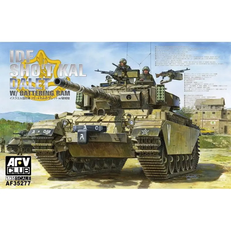 

AFV Club AF35277 1/35 IDF Sho't Kal Dalet w/Battering Ram - Scale model Kit