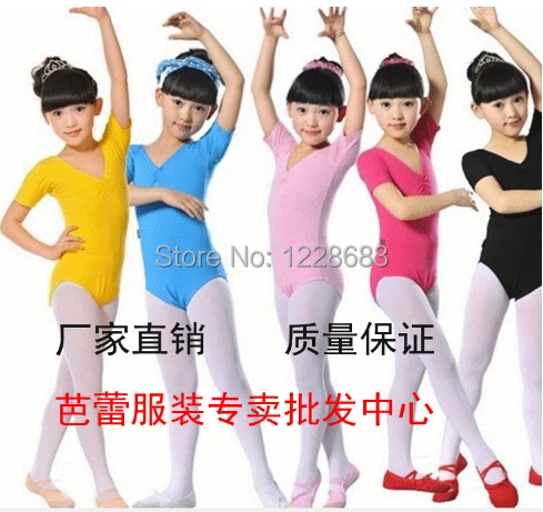 Wholesale Discount Black Yellow Light Pink Blue Hot Pink Child Kids Dance Leotard Ballet Leotard For Girls