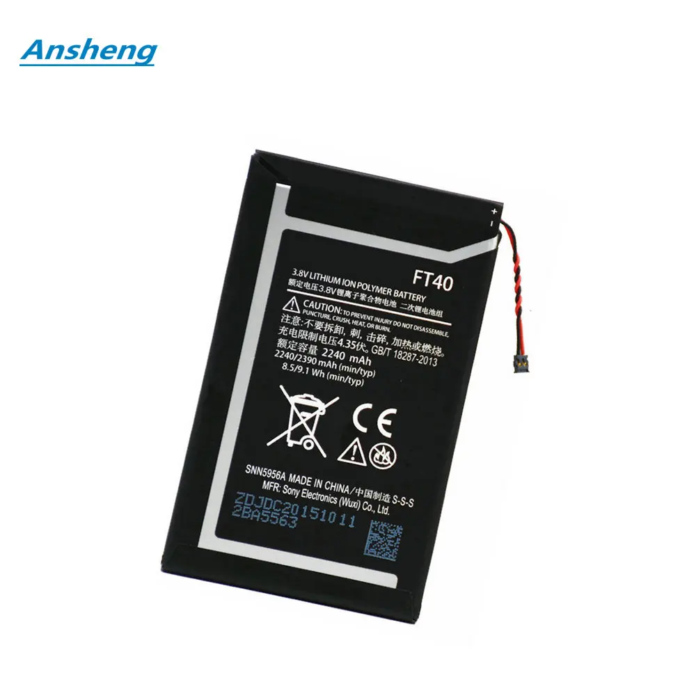 High Quality 2240mAh FT40 SNN5956A Battery For Motorola Moto E 2ND Gen 2E XT1526 XT1527 XT1528 XT1031 XT1063 XT1077 Smartphone