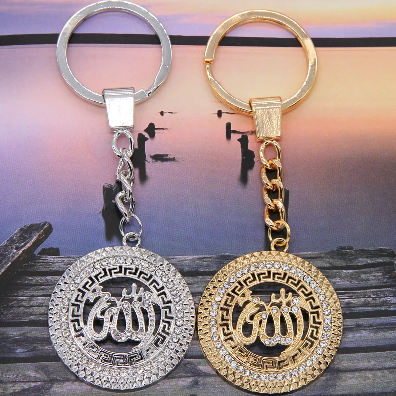 Glamour fashion Key Holder High Quality  Key Chains  Allah Keychain Muslim Jewelry Handmade  Pendant Charm Lucky Jewelry