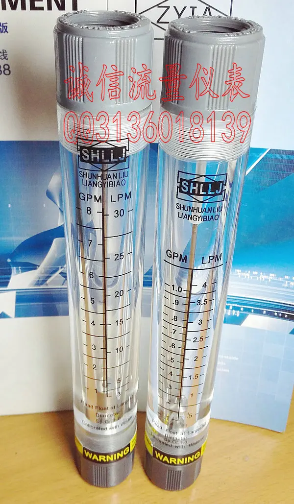 

LZM-15G pipeline flow meter liquid 0.1-1GPM gallon 0.5-4LPM L / min