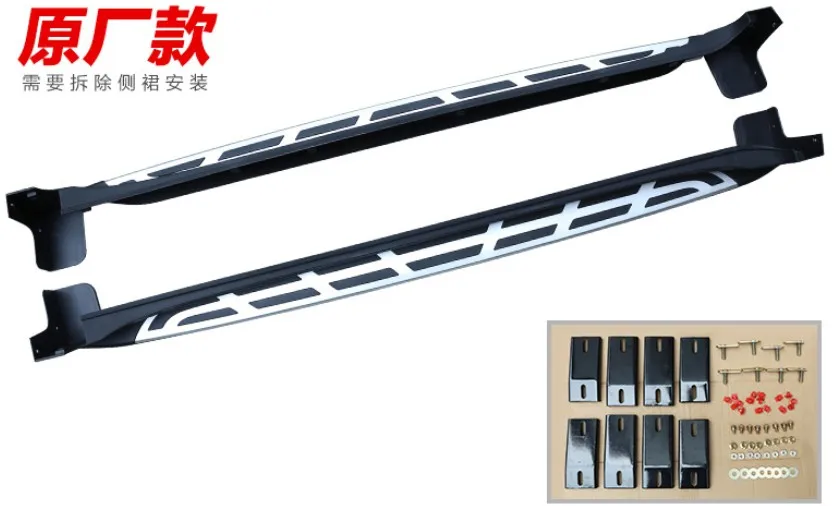 For KIA Sportage 2016.2017 Car Running Boards Auto Side Step Bar Pedals High Quality Brand New Original Models Nerf Bars