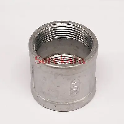 1-1/2 "BSP Gleich Innengewinde Casting 304 Edelstahl Rohr Fitting Kupplung Stecker wasser öl luft