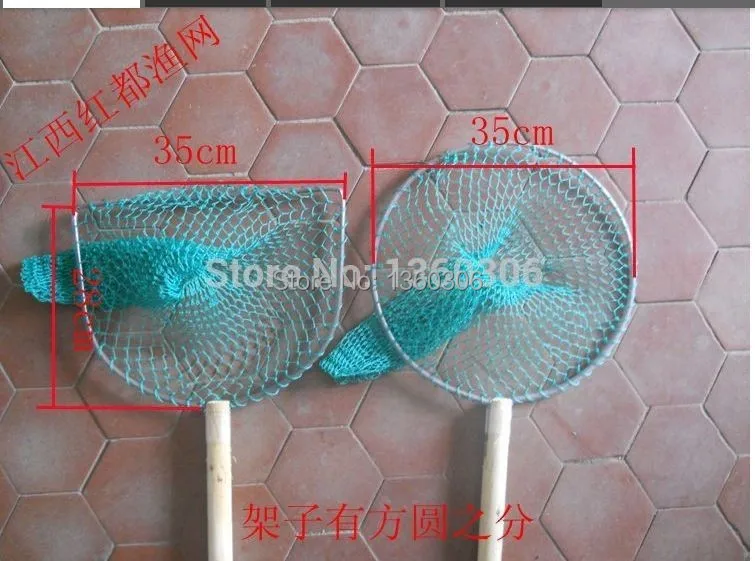 Fishing lur Dip net cage mesh bag shrimp dip net fishing tackle DIY accessories landing net head