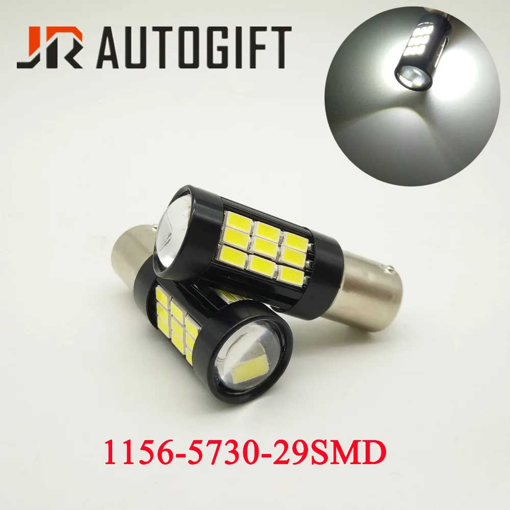 

10pcs 1156 Led car bulbs 5730 29SMD LED White S25 BA15S 12V Auto lamp car light source parking signal reverse light car styling