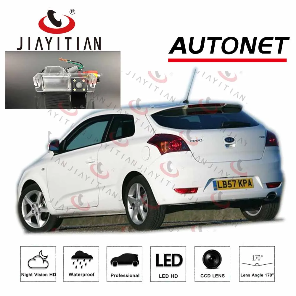 

JiaYiTian Rear View Camera For kia ceed/pro ceed Coupe 2007 2008 2009 2010 CCD Night Vision Backup Camera license plate camera