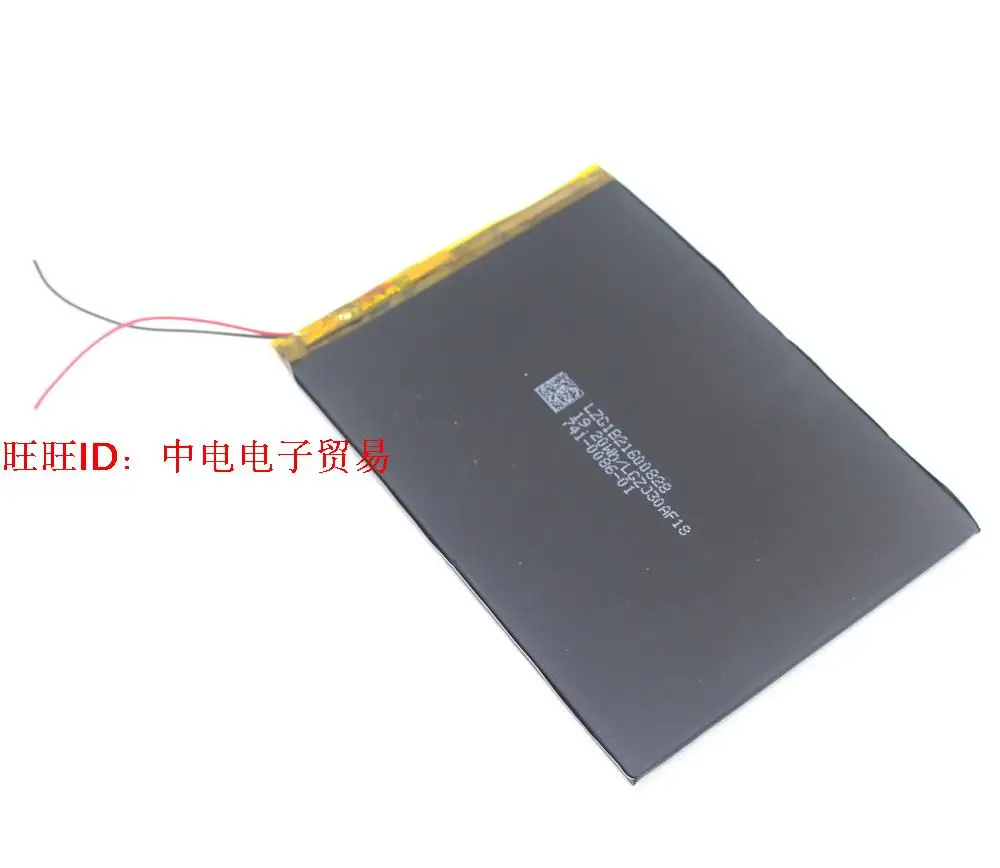 بطارية ليثيوم بوليمر من الجلد الأسود ، مستوردة ، رفيعة للغاية ، 3095135 ، 3.7/3.8 فولت ، جديد