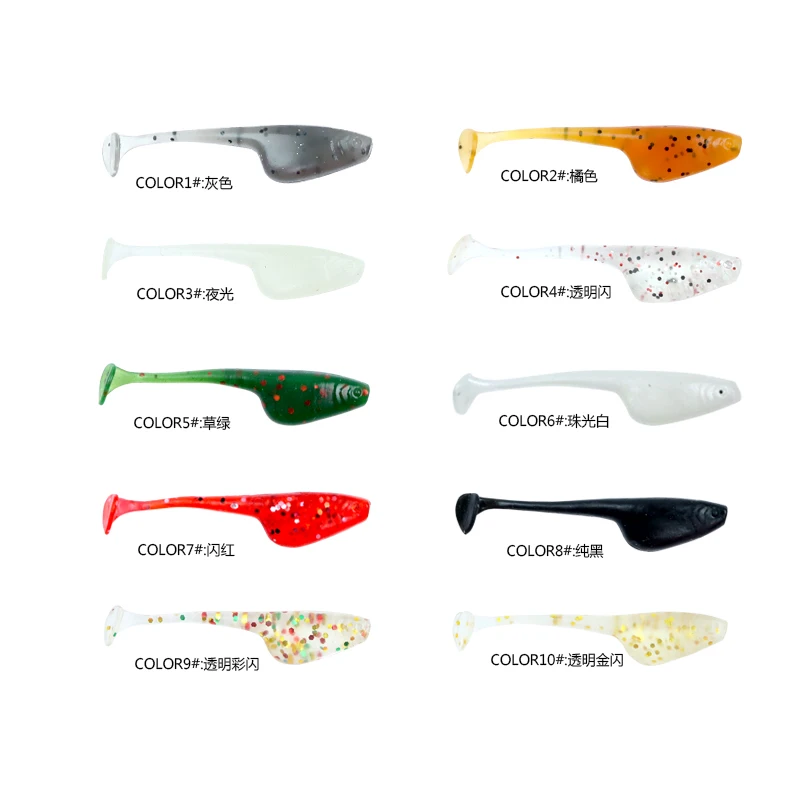 12pcs/lot 40mm 0.75g Soft Bait Fishing Lure Jig Wobbler Soft Worm Carp Fishing Bait Artificial Silicone Swimbait