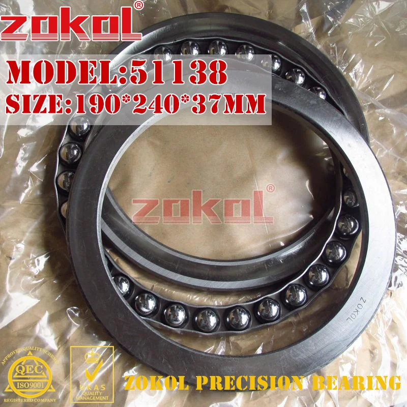 

ZOKOL 51138 Thrust Ball Bearing 8138 190*240*37mm