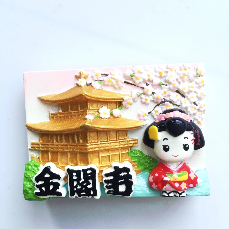 Kioto Golden Pavilion Sumo Hot Springs 3D magnes na lodówkę z żywicy pamiątka z podróży lodówka magnetyczne naklejki Home Decoration — zdjęcie 5
