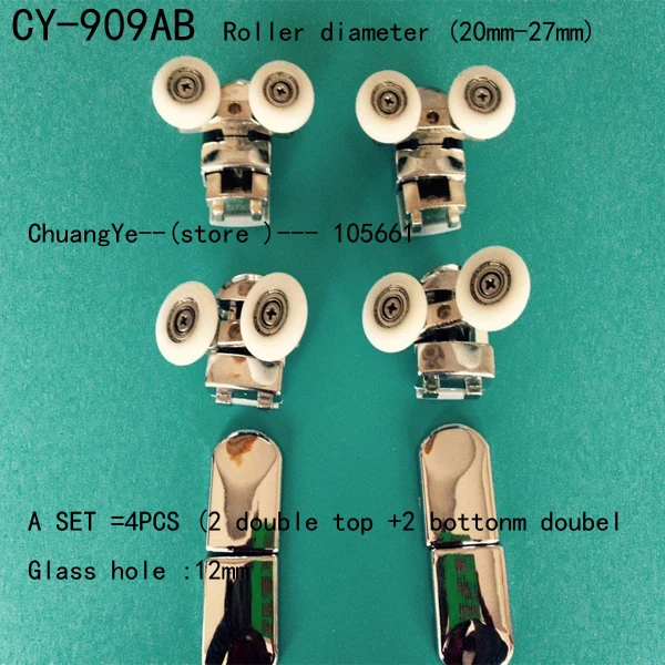 4 Shower Door Rollers/ Wheels/ Runners/ CY-909AB