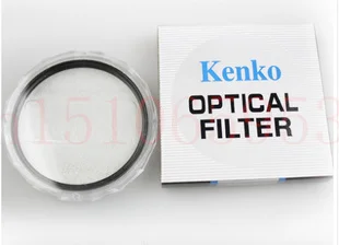 39MM Camera  lens UV Filter For canon nikon 39MM Filte LENS