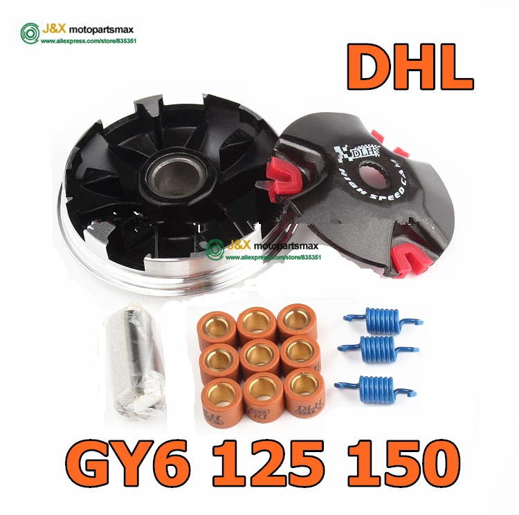 High Performance DLH Variator Kit with Roller Weights Drive Pulley for GY6 50cc 139QMB 139QMA Dio 50cc Scooter Moped ATV