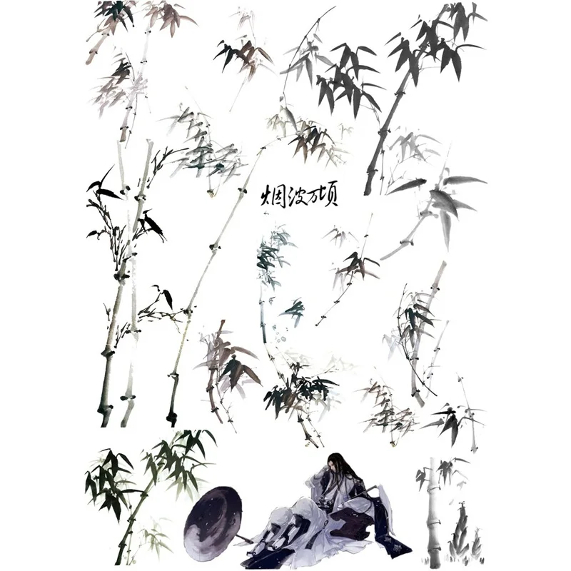 2 PCS Chinese Ink Painting Bamboo DIY Decoration Scrapbooking Notebook Stationery Stickers Uncut Art Paper Planner Diary Sticker