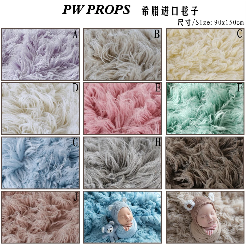 Extra Wool Flokati Rug Backdrop Newborn Photography Blanket backdrop Baby Stand Beanbag Covering Layer