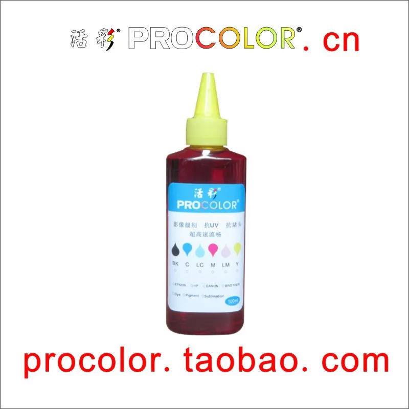 PROCOLOR LC39 CISS ink Refill Dye ink for BROTHER MFC-J410 MFCJ410 MFC J410 J415 J415W MFC-J415W MFCJ415W MFC-J415 MFCJ415