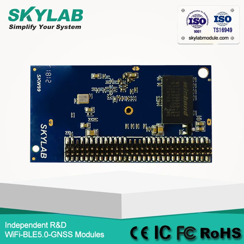 Skylab SKW99 Qualcomm QCA9531 Openwrt 300Mbps 1024MBb DDR2 2*2 MIMO USB UART WIFI Module For IOT Smarthome System