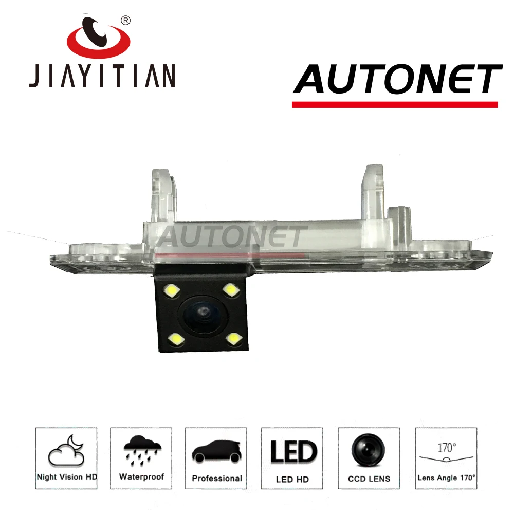 JiaYiTian rear camera For Opel Meriva A Opel Meriva B Meriva series 2003~2017 CCD NightVision/backup camera license plate camera