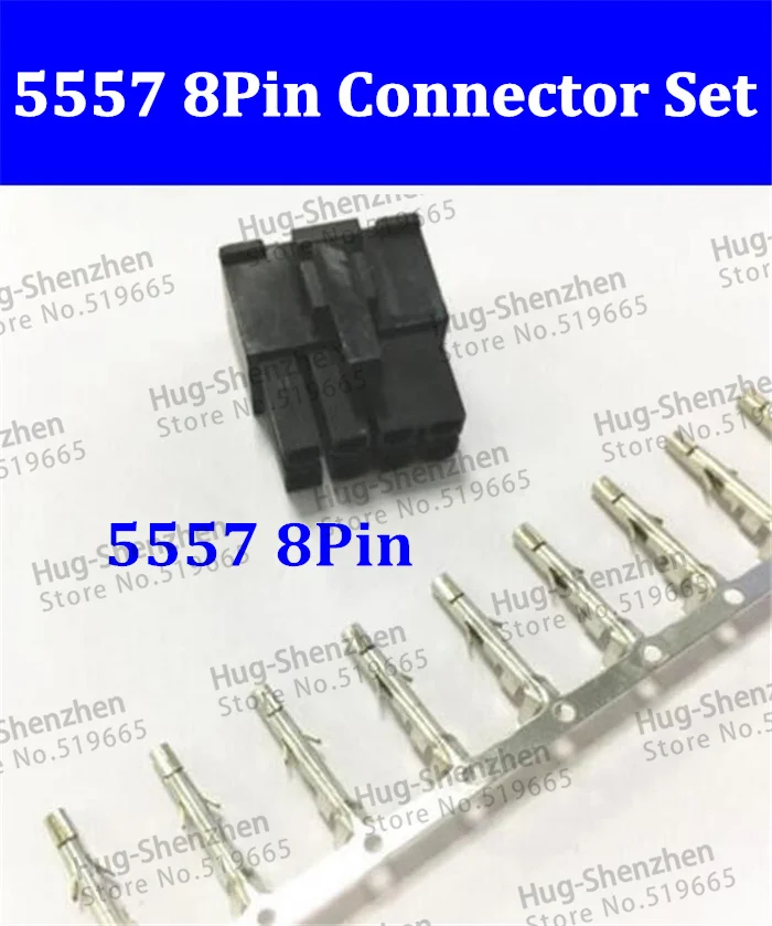 

100pcs 5557/ 8Pin 2*4pin male for PC/computer PCI-E Power connector plastic shell with 800pcs terminals pin crimp long leg