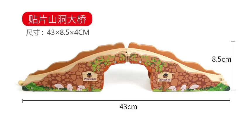 EDWONE Wooden Track Railway Bridge Accessories Educational Toys Tunnel Cross Bridge Compatible all Wood Track  Biro