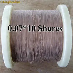 ChengHaoRan 0.07x10 shares 100m miner antenna high frequency transformer multi-strand polyester filament wrapped copper wire