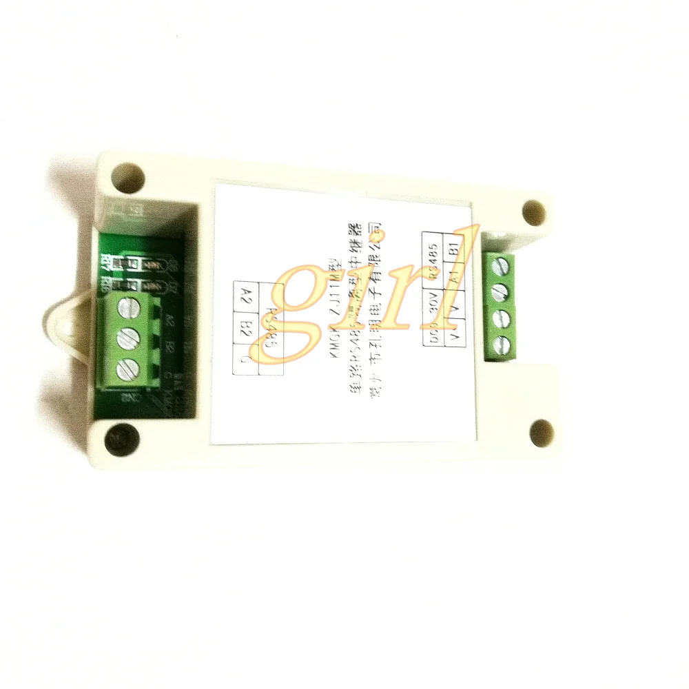 Industrial grade 485 isolator RS485 relay amplifier distance extender nationwide package mail