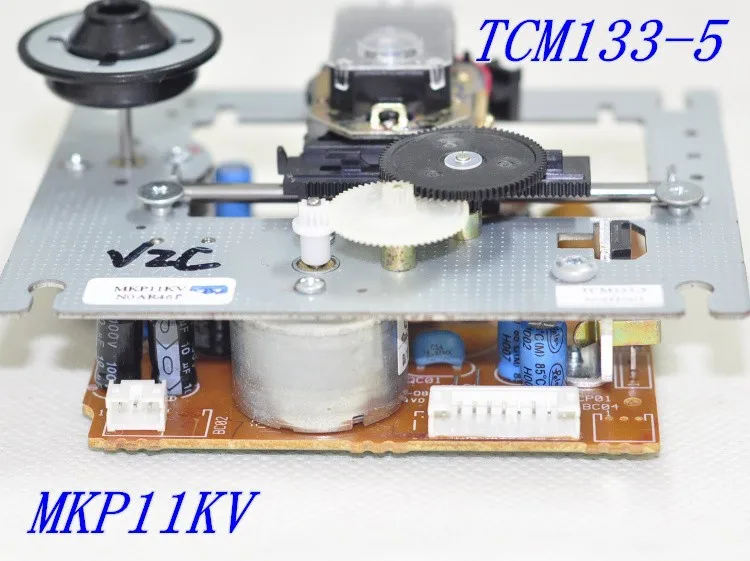 TCM133-5 طومسون الليزر رئيس/TCM133-5/MKP11KV