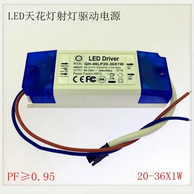 

50pcs 20W-36Wx1W output 350mA DC60-120V LED Driver Lighting Transformer Power Supply For 20W 25W 30W 36W downlight ceiling light