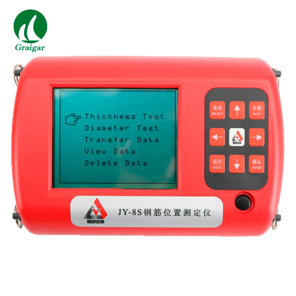 New JY-8S Concrete Rebar Locator Scanner Covermeter Ferromagnetic Objects Finder Grid Scan Concrete Reinforcement Detector