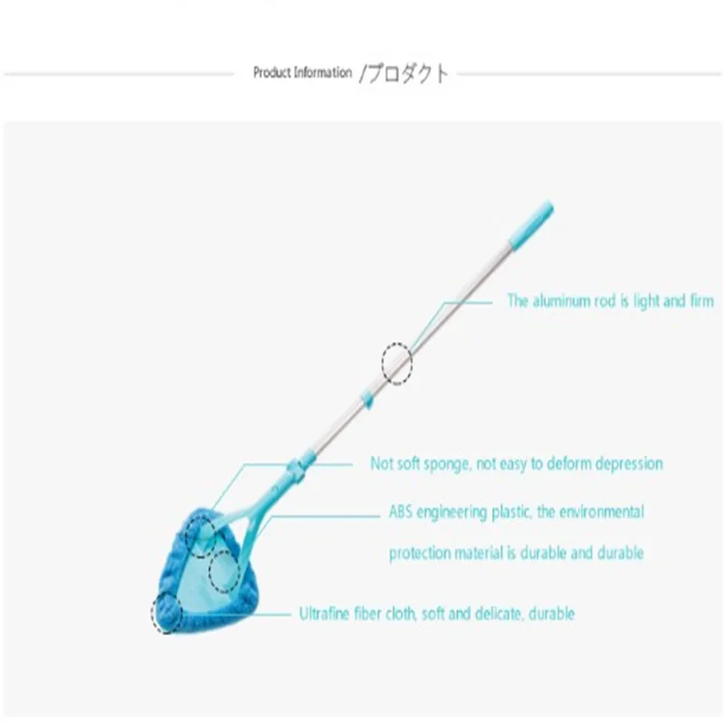 Multipurpose Ceiling Glass Window Cleaning Tool, Retractable Rotary Pole, Dust Brush, Home Cleaning Brush