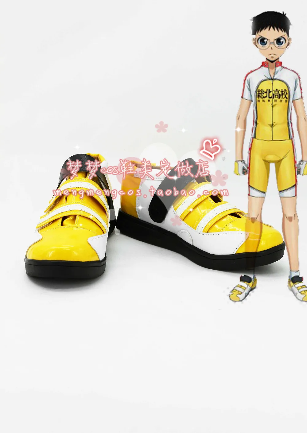 Yowamushi Pedal Onoda sakamichi schuhe Cosplay