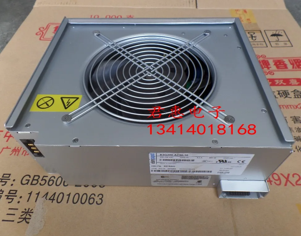 Enhanced Blower Module FOR 44x3472 68Y8331 68Y8205 BladeCenter H Chassis well tested working