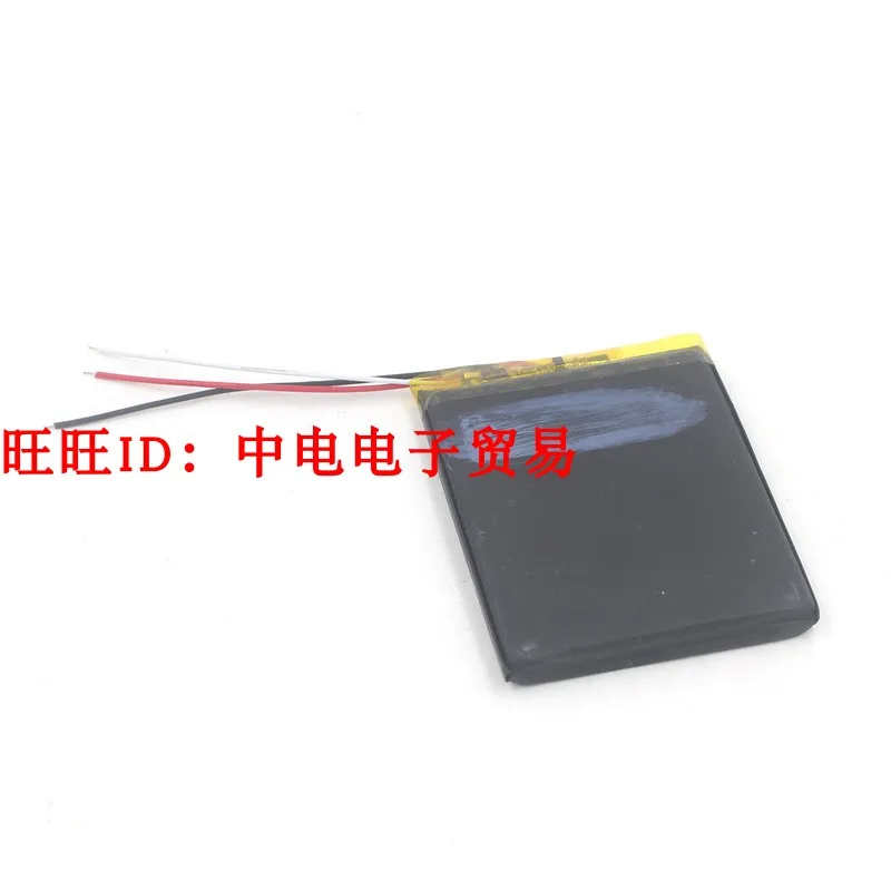 705065 705067 755065 4000mAh3.8V three-proof mobile phone lithium battery