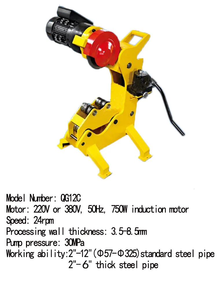 Electric Hydraulic Pipe Cutter 220V/380V Multi-function Hydraulic Fire Pipe Cutting Machine QG12C