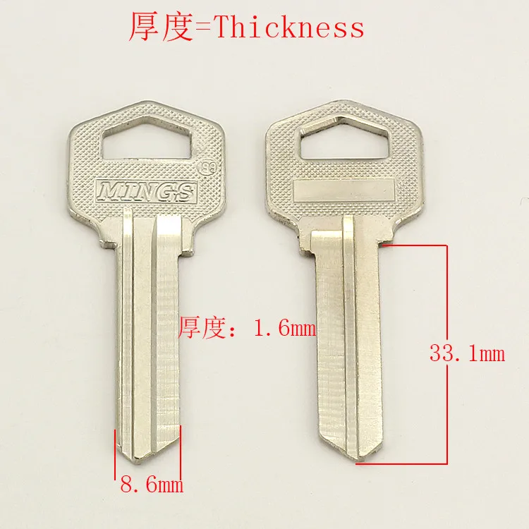 

A090 Hotel Door Key blanks Locksmith Supplies Blank Keys 20 pieces/lot