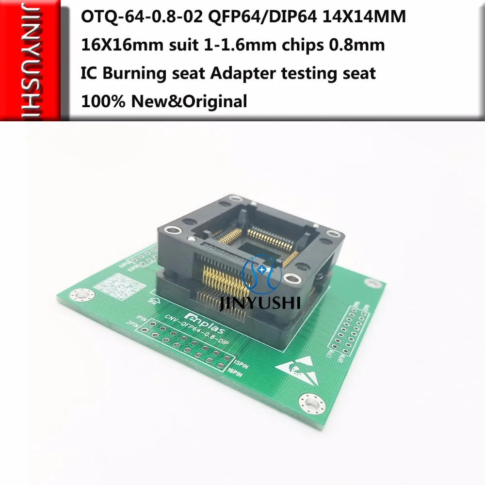 

Opentop OTQ-64-0.8-02 QFP64/DIP64 ENPLAS 14*14MM 16*16mm suit 1-1.6mm chips 0.8mm IC Burning seat Adapter test Socket test bench