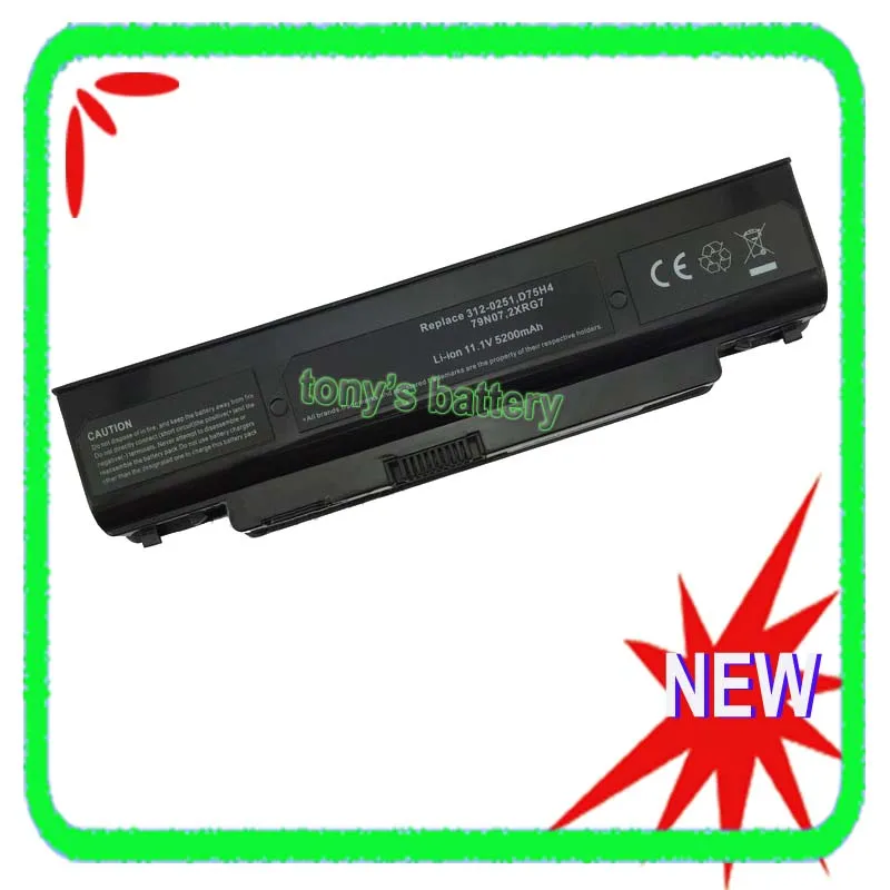 6 Cell Battery For Dell Inspiron M101 M101C M101z M101ZD M101ZR M102z M102ZD 1120 1121 D75H4 2XRG7 312-0251 79N07