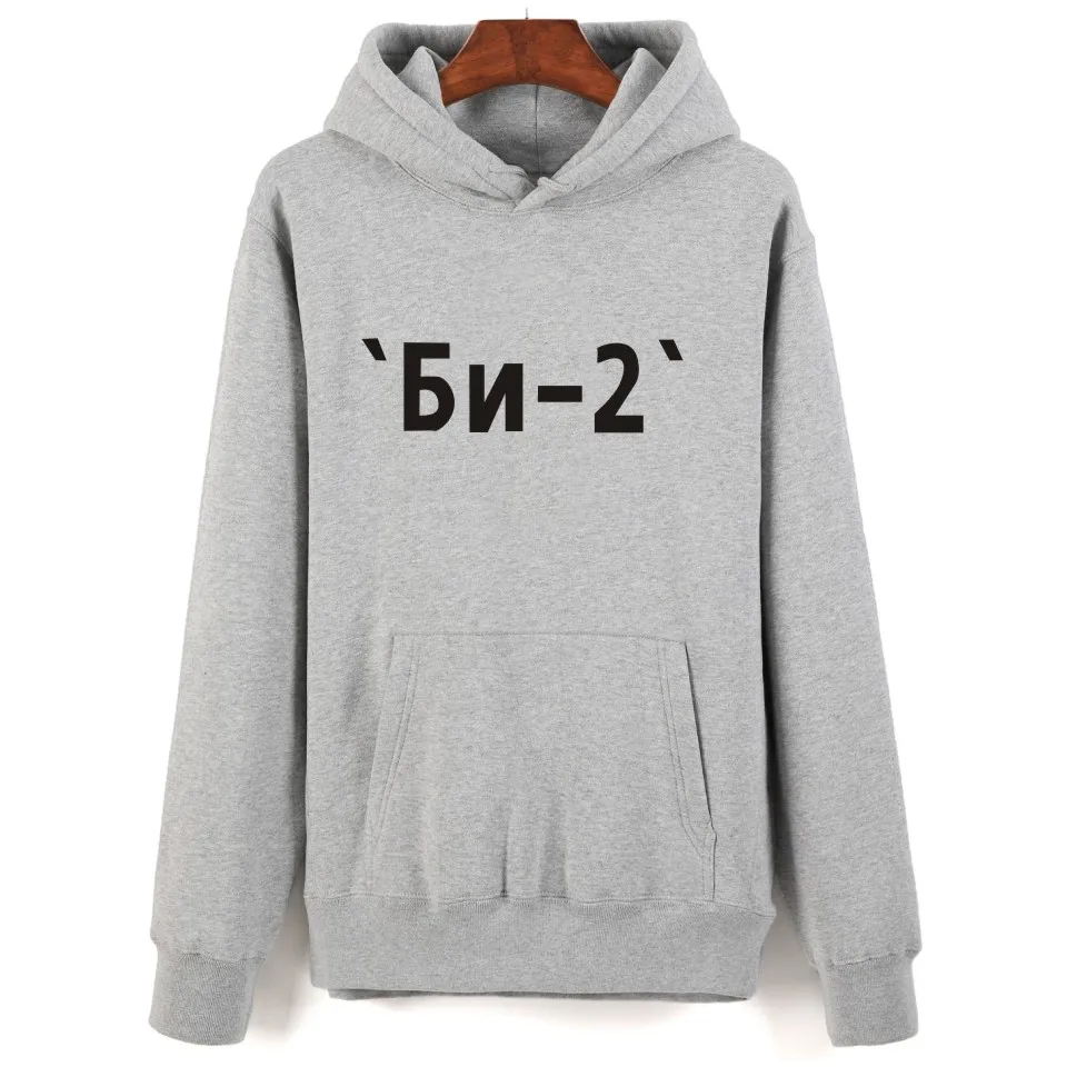 

LUCKYFRIDAYF Bi-2 Fashion Hoodies Sweatshirts printed casual long sleeve Men women hooded pullover pocket harajuku hoodie tops